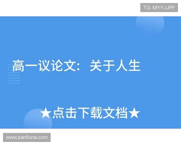 如何调整购彩心态？五个坏习惯需改正